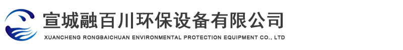 江蘇錫中起重機械有限公司